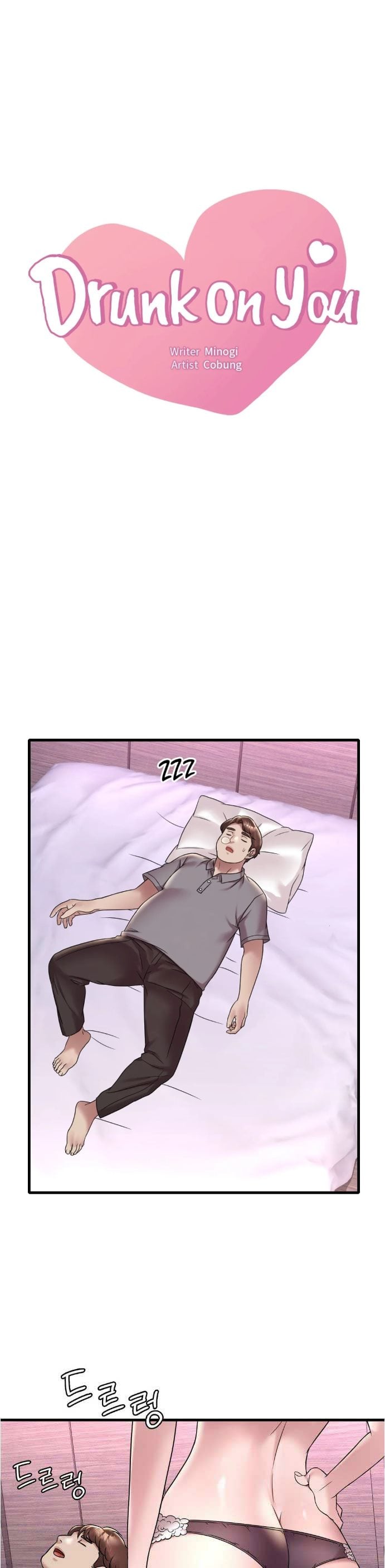 Drunk on You Uncen - Chapter 36 2 Drunk on You Uncen - Chapter 36 2