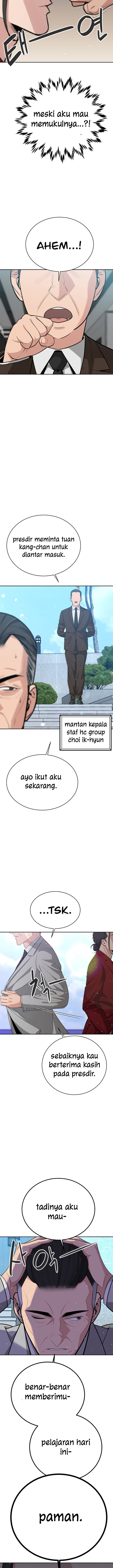 Secret Affairs of the 3rd Generation - Chapter 36 14 Secret Affairs of the 3rd Generation - Chapter 36 14