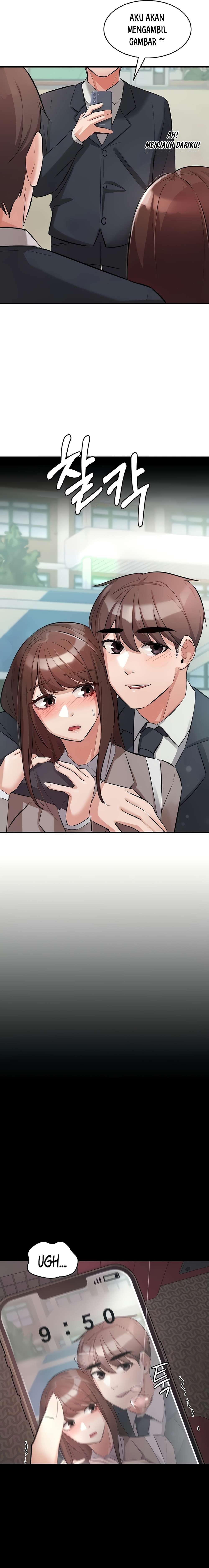 She&#8217;s Not My Sister - She’s Not My Sister Chapter 36 9