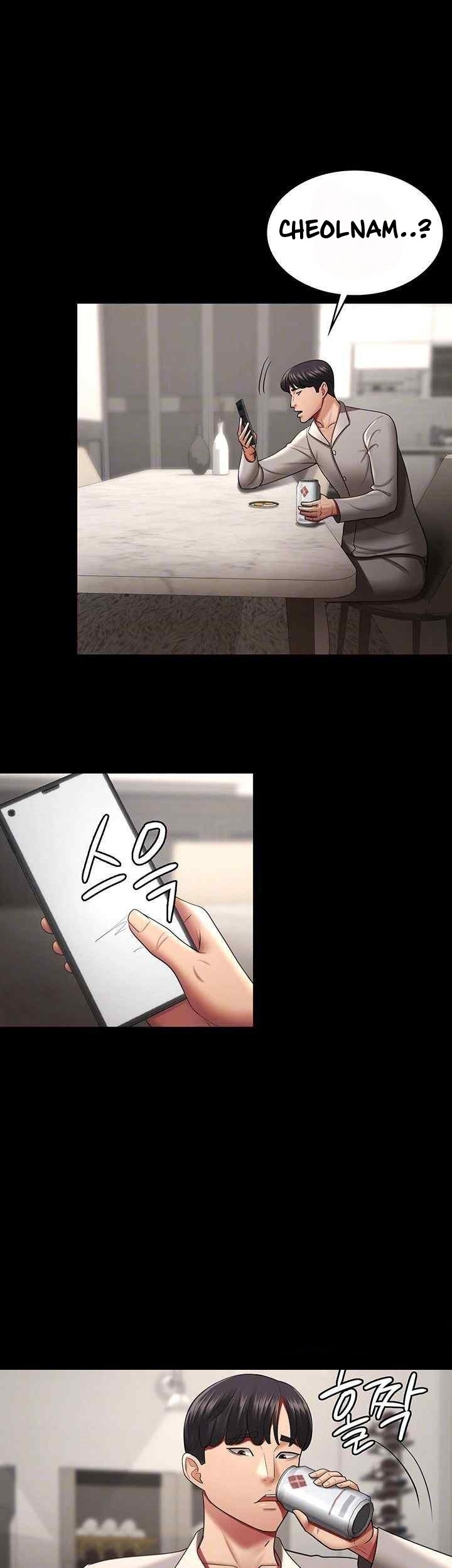 Your Wife Was Amazing - Chapter 36 4