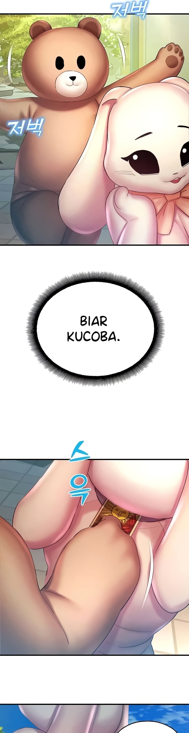 Destiny Land - Chapter 36 17 Destiny Land - Chapter 36 17