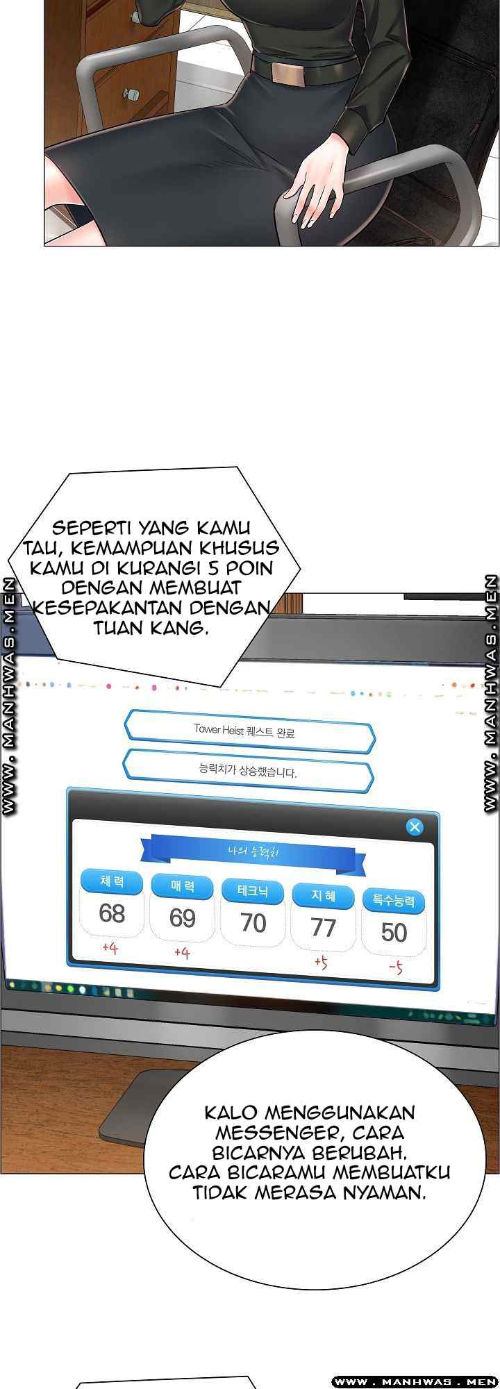 The Game-Fatal Doctor - Chapter 36 37 The Game-Fatal Doctor - Chapter 36 37