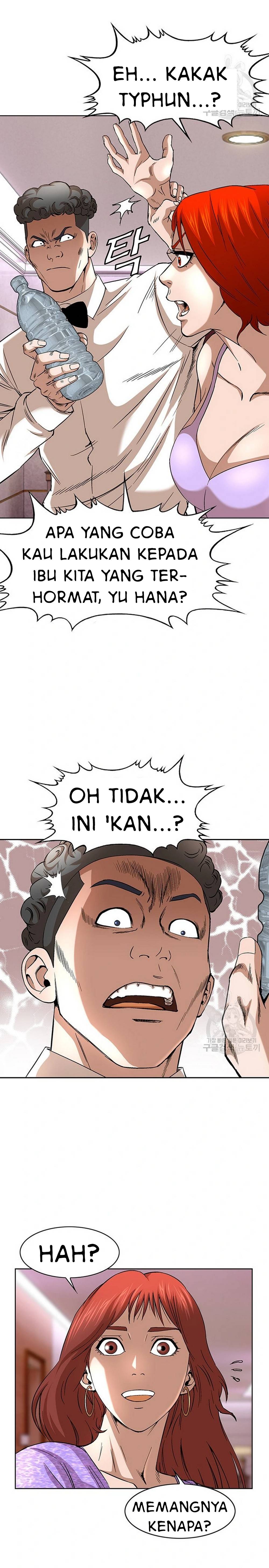 National District - Chapter 36 14 National District - Chapter 36 14