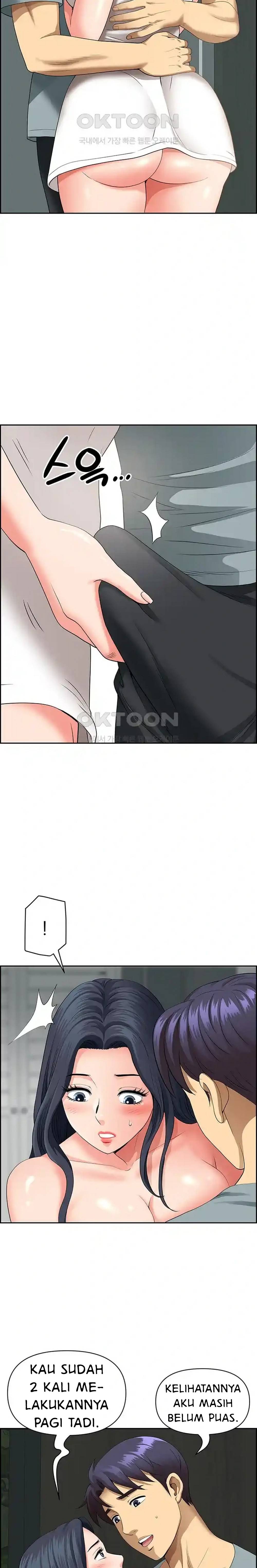 Neighborhood Lady - Chapter 36 11