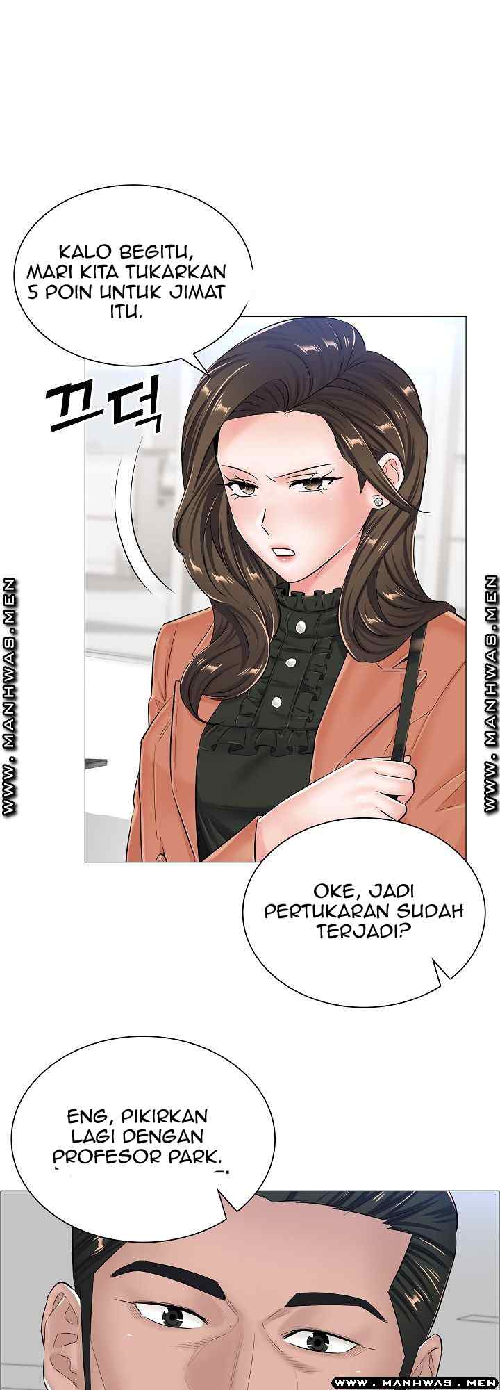 The Game-Fatal Doctor - Chapter 36 33 The Game-Fatal Doctor - Chapter 36 33