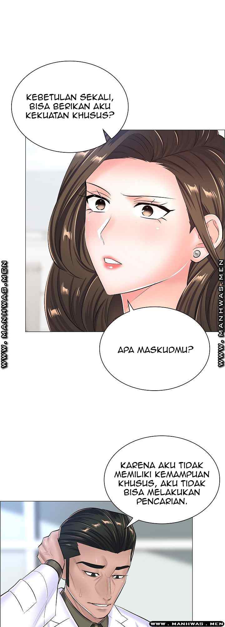 The Game-Fatal Doctor - Chapter 36 27 The Game-Fatal Doctor - Chapter 36 27