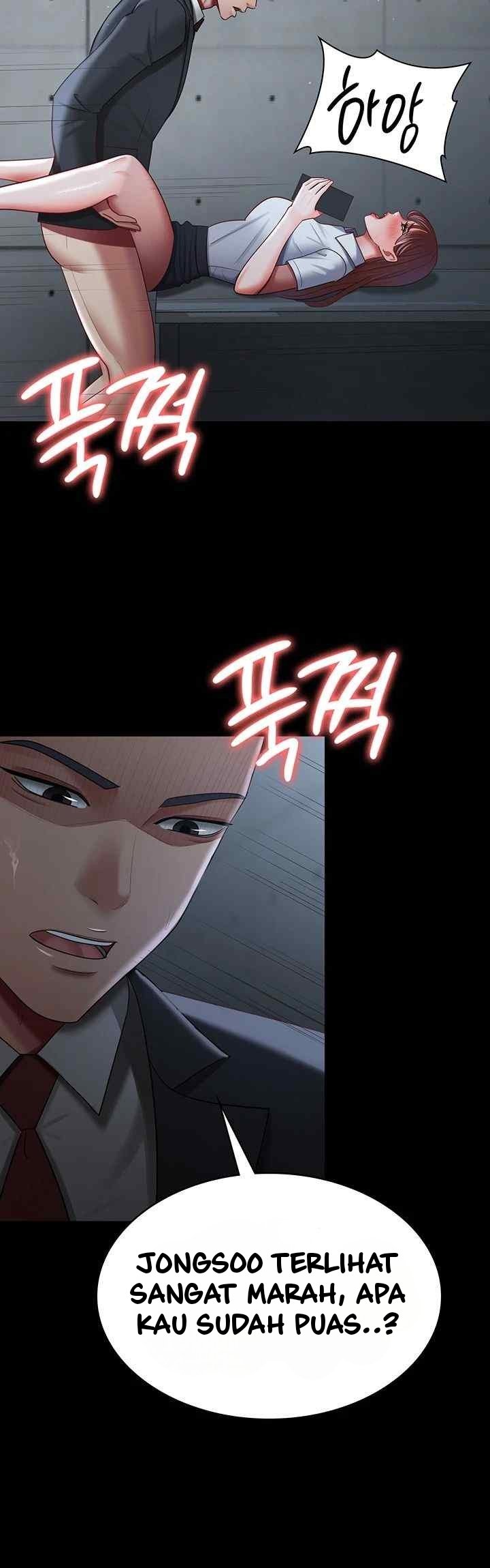 Your Wife Was Amazing - Chapter 36 27