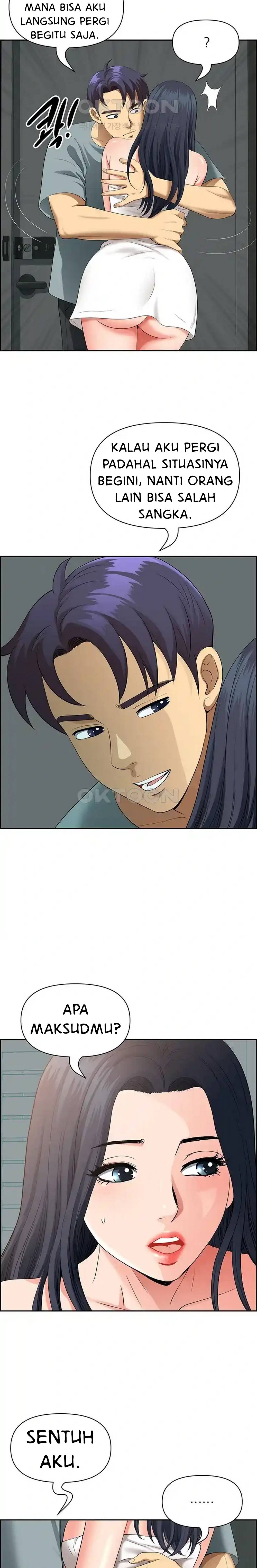 Neighborhood Lady - Chapter 36 10