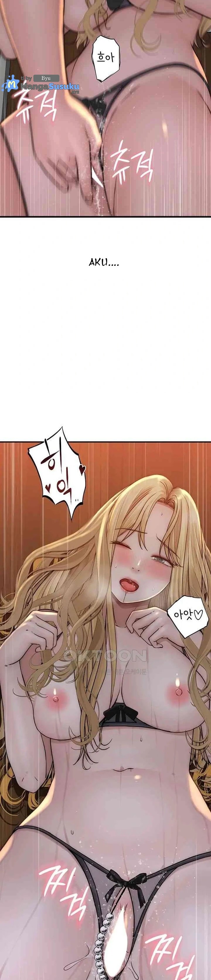 Mom Addiction - Chapter 36 32