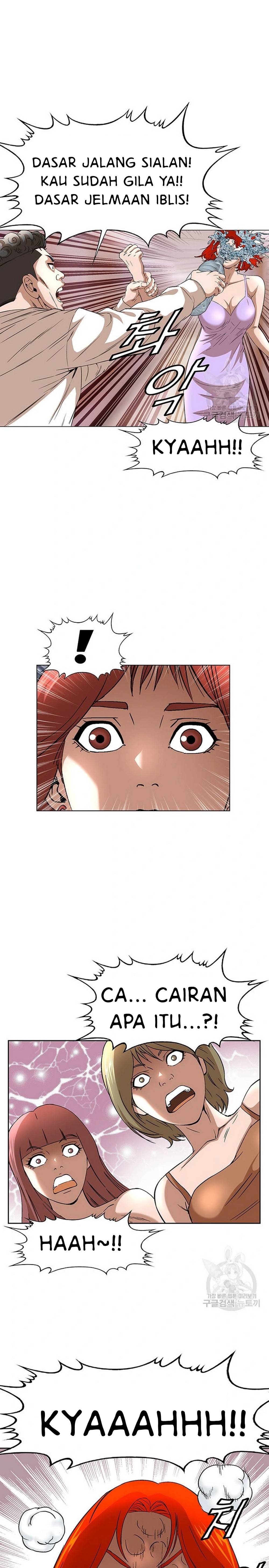 National District - Chapter 36 15 National District - Chapter 36 15