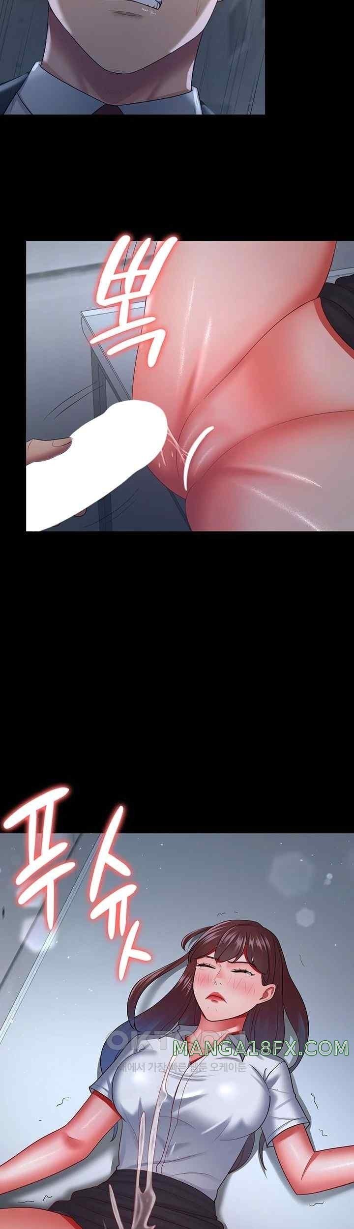 Your Wife Was Amazing - Chapter 36 32