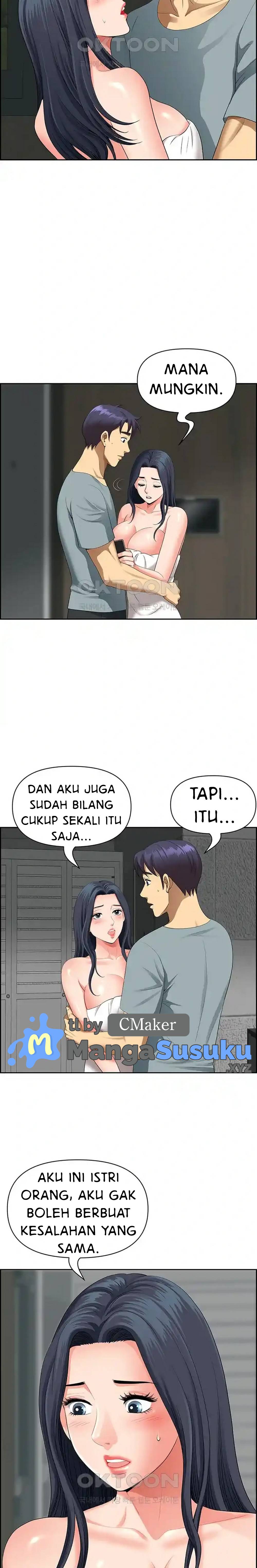Neighborhood Lady - Chapter 36 12