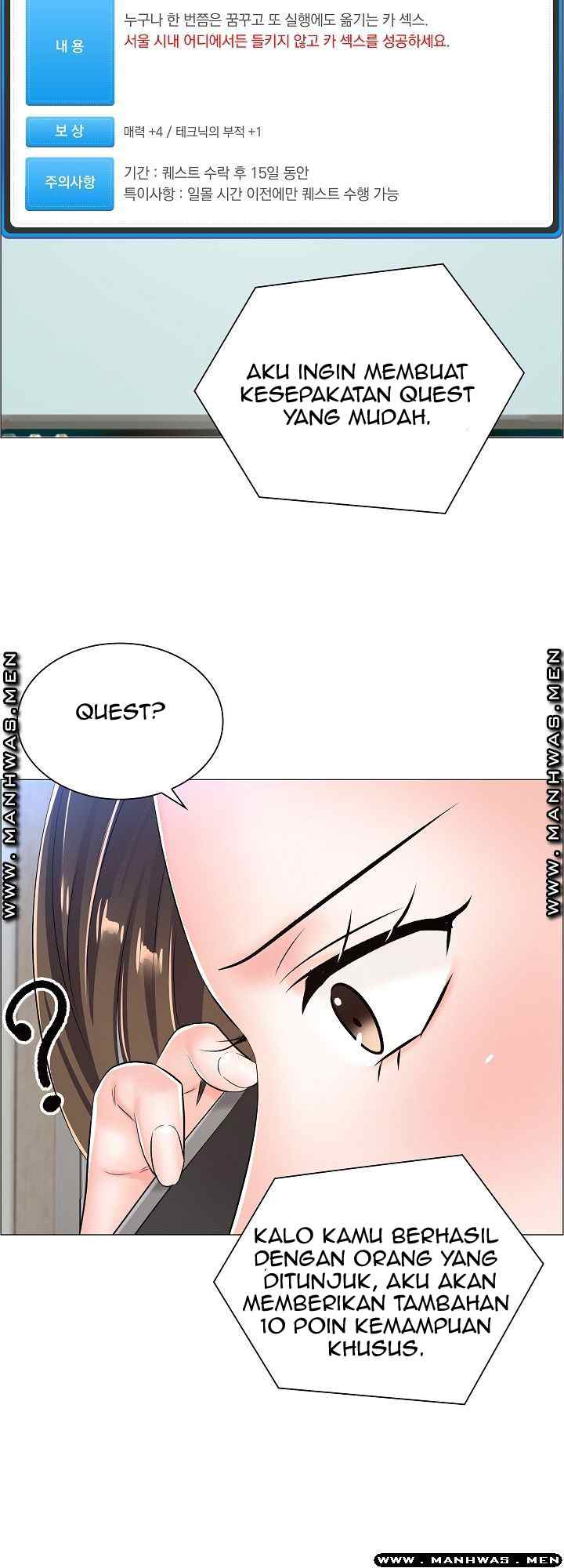 The Game-Fatal Doctor - Chapter 36 39 The Game-Fatal Doctor - Chapter 36 39