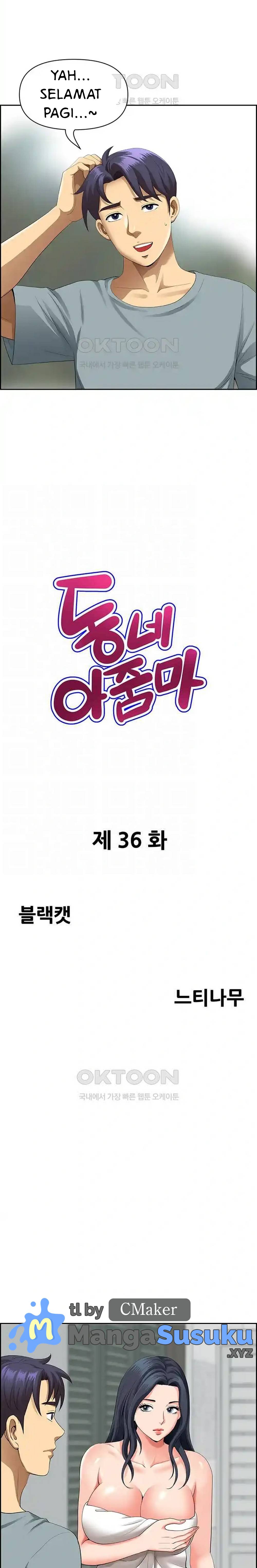 Neighborhood Lady - Chapter 36 3