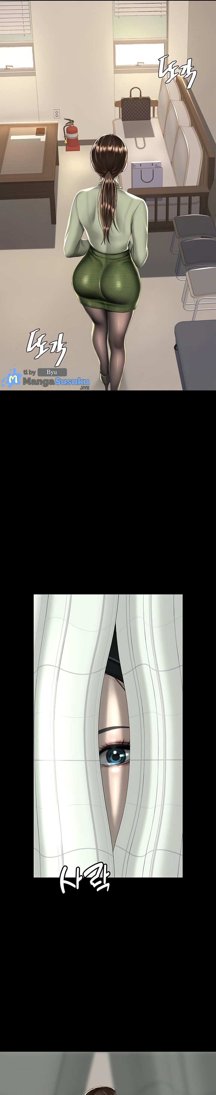 Mom Eat First - Chapter 36 22 Mom Eat First - Chapter 36 22