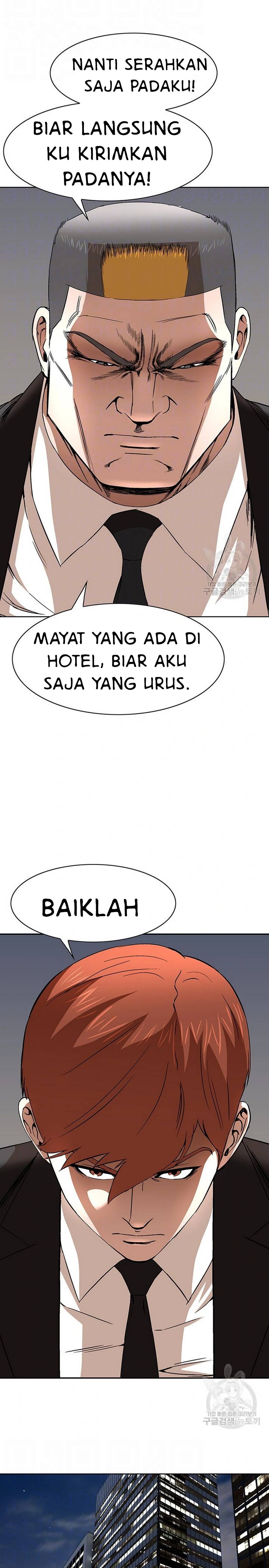 National District - Chapter 36 4 National District - Chapter 36 4