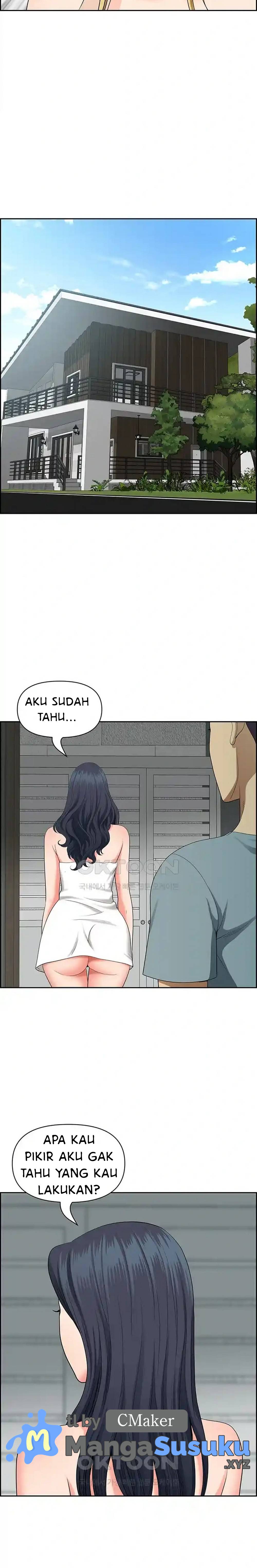 Neighborhood Lady - Chapter 36 21