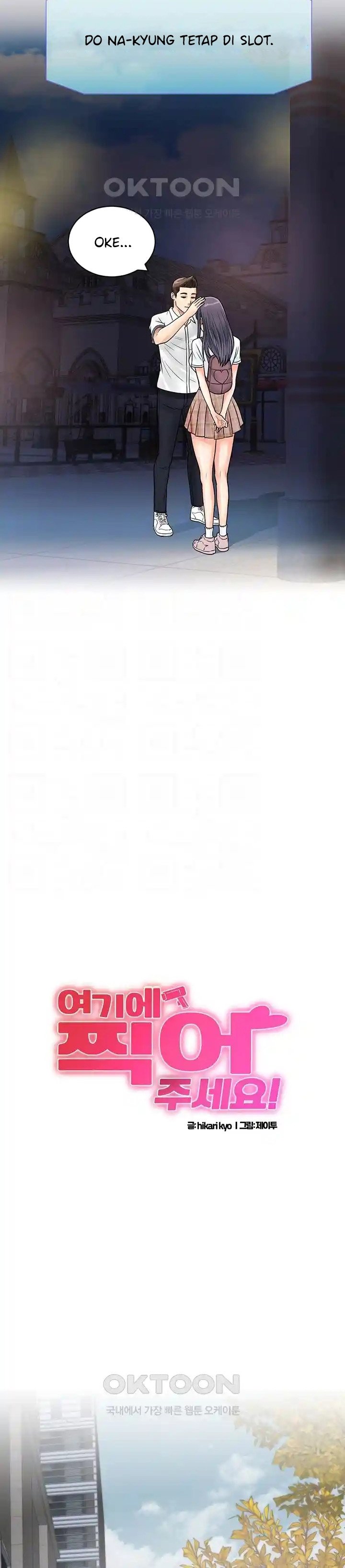 Please Scan Here! - Chapter 36 6 Please Scan Here! - Chapter 36 6