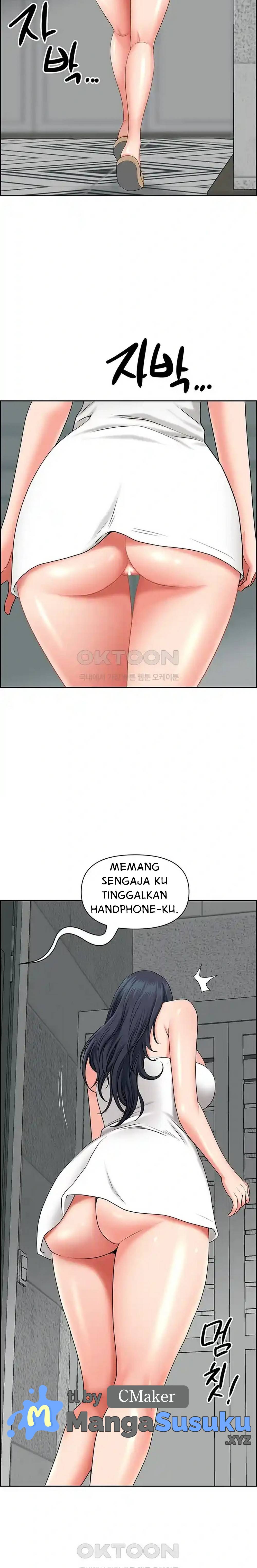 Neighborhood Lady - Chapter 36 14