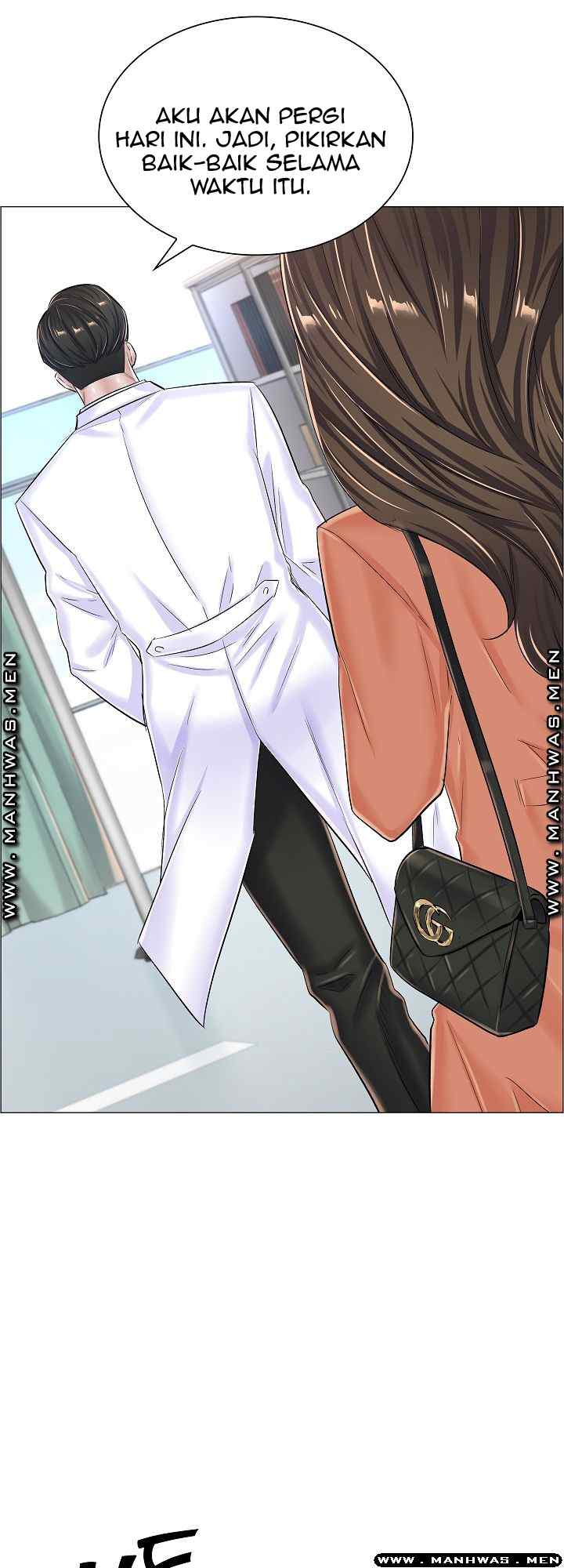 The Game-Fatal Doctor - Chapter 36 23 The Game-Fatal Doctor - Chapter 36 23