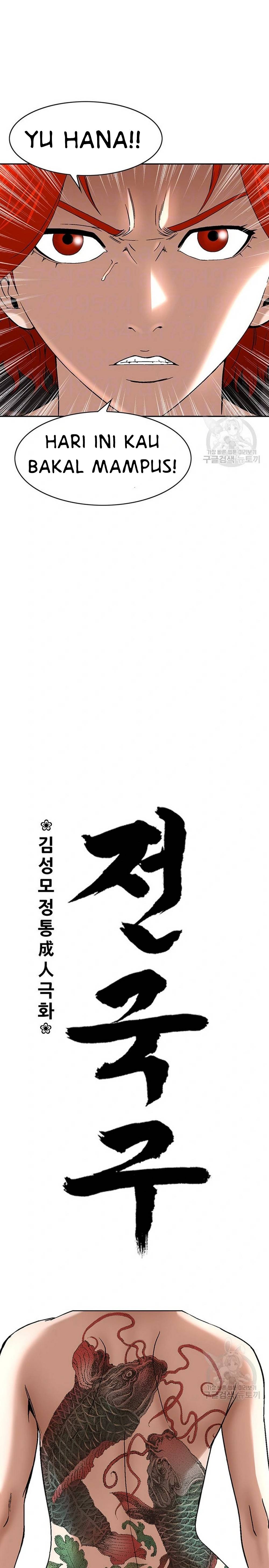 National District - Chapter 36 7 National District - Chapter 36 7