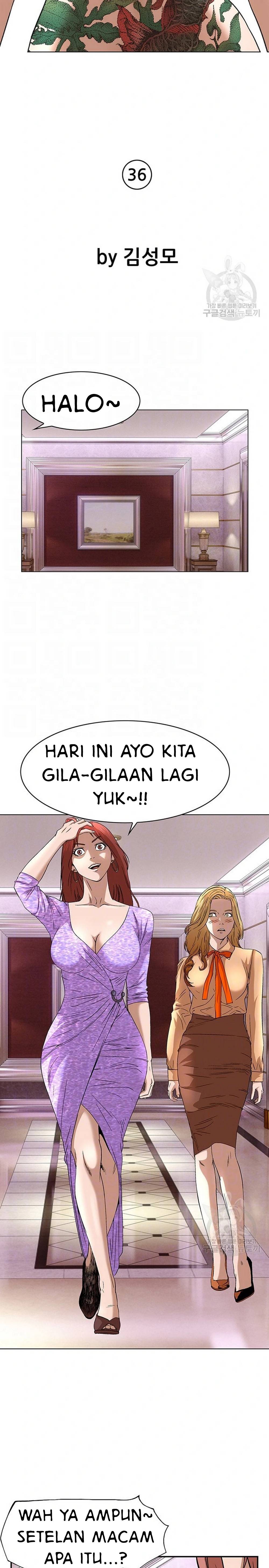 National District - Chapter 36 8 National District - Chapter 36 8