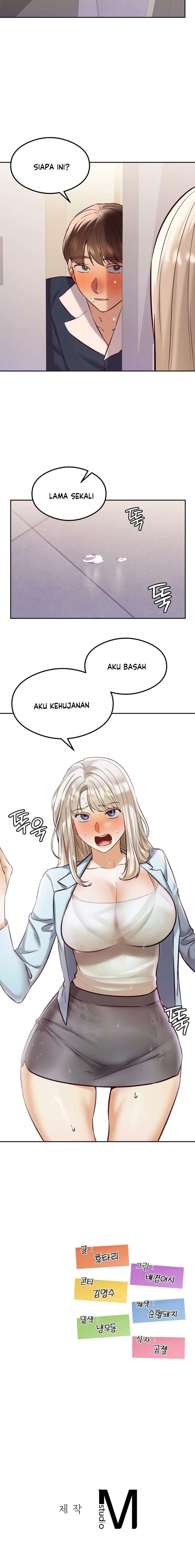 The Massage Club - Chapter 36 20