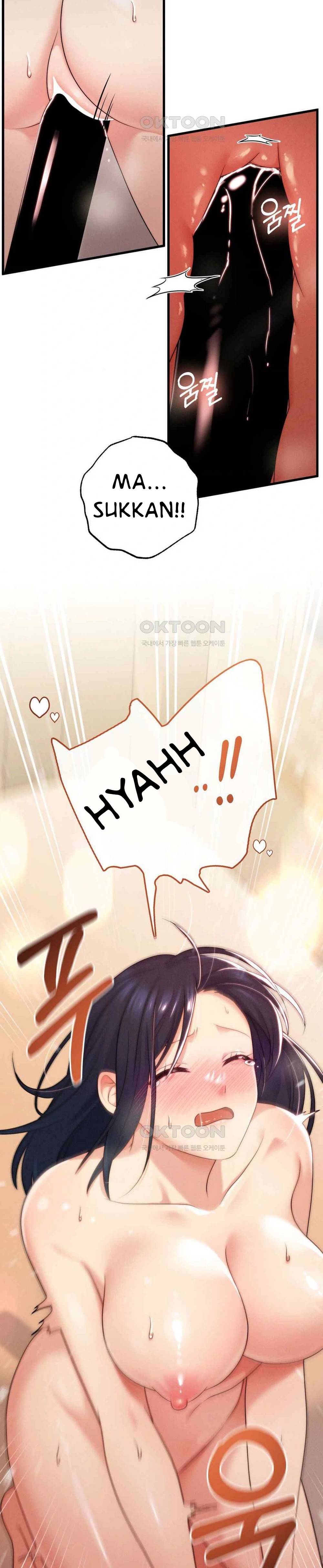 You Are My XX - Chapter 39 25 You Are My XX - Chapter 39 25