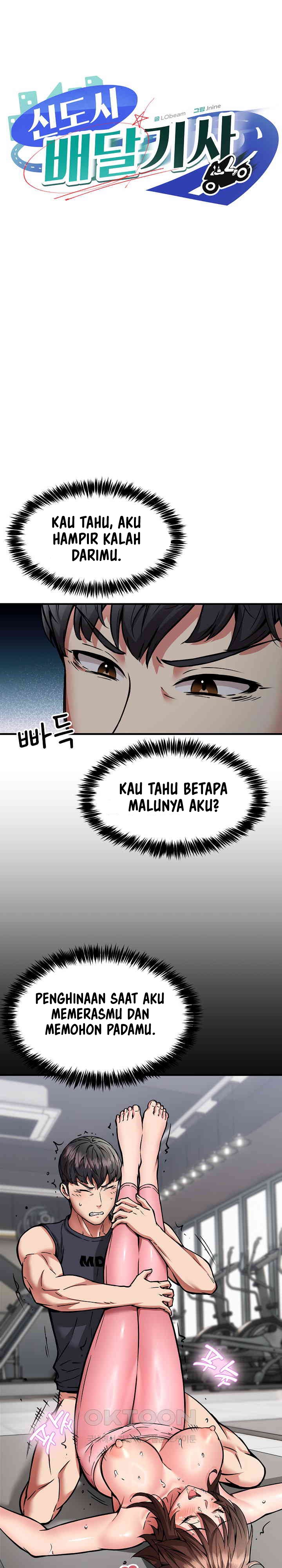 Driver in the New City - Chapter 39 2 Driver in the New City - Chapter 39 2