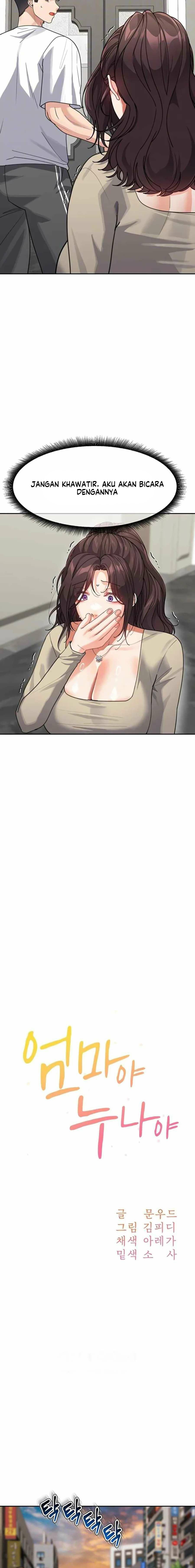 Is It Your Mother or Sister? - Chapter 39 7