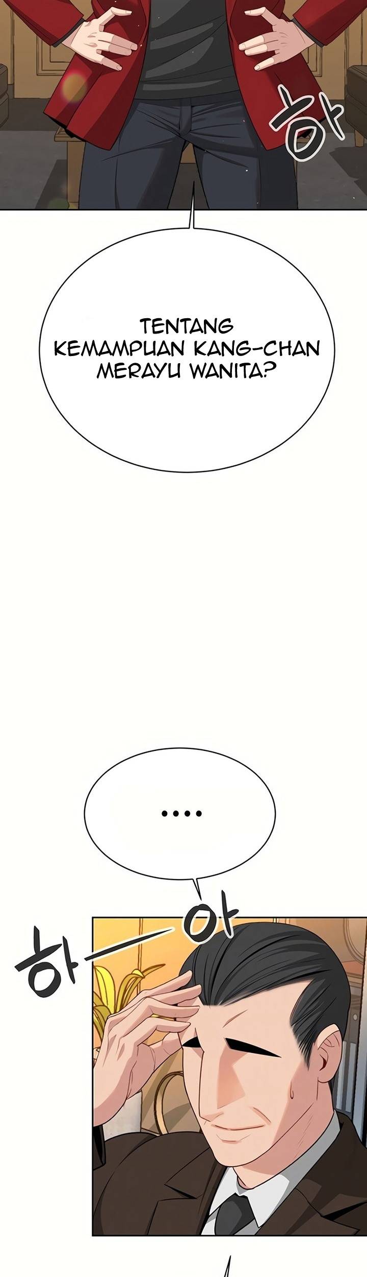 Secret Affairs of the 3rd Generation - Chapter 39 11