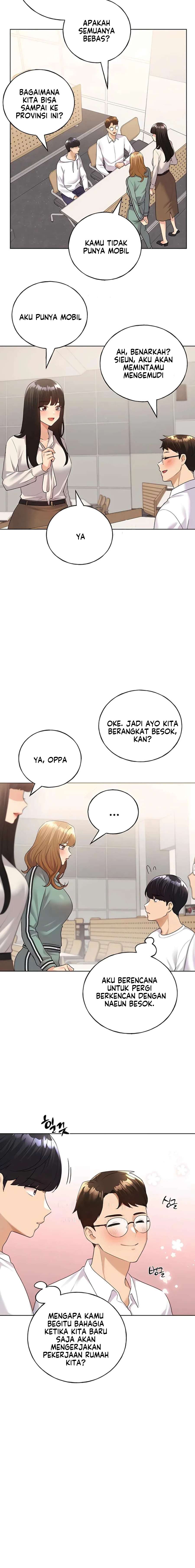 My Illustrator - Chapter 39 10