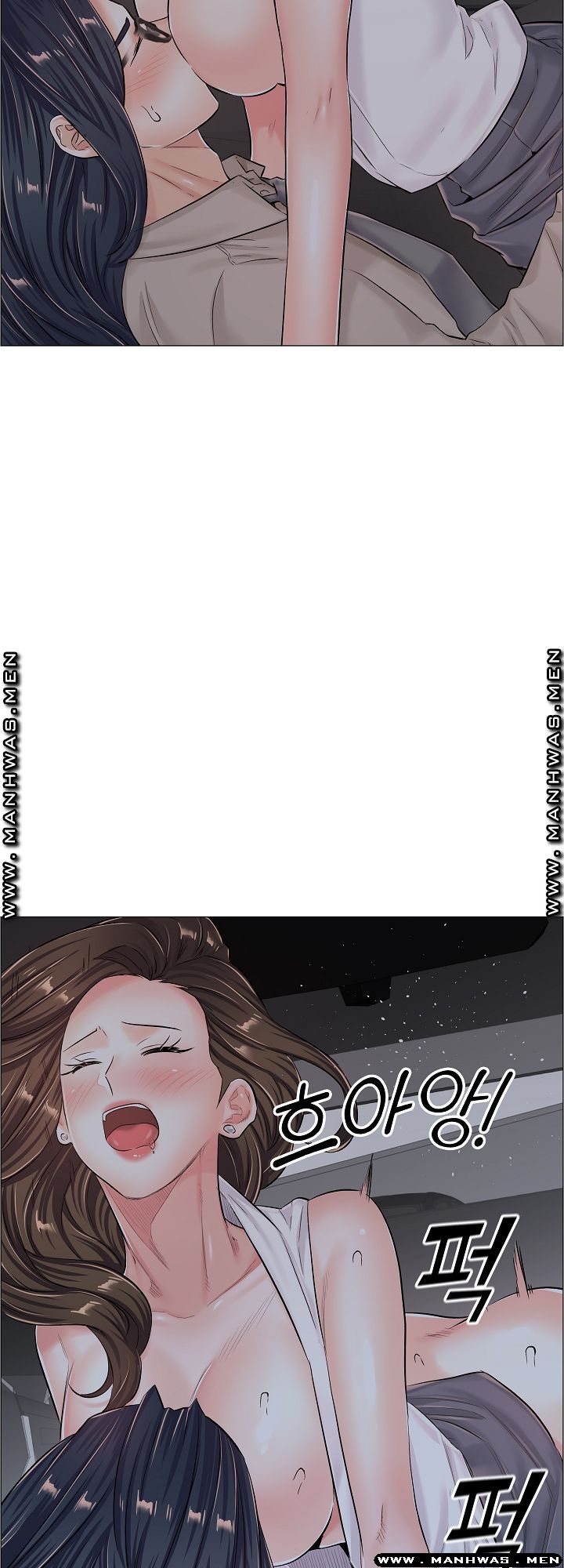 The Game-Fatal Doctor - Chapter 39 4