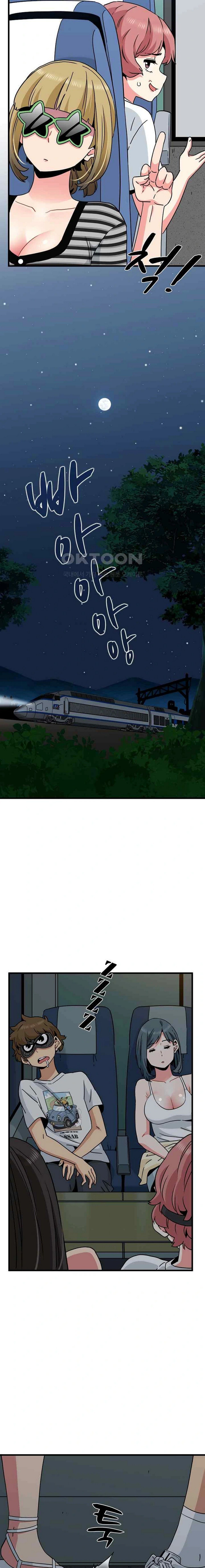 A Turning Point - Chapter 39 19 A Turning Point - Chapter 39 19