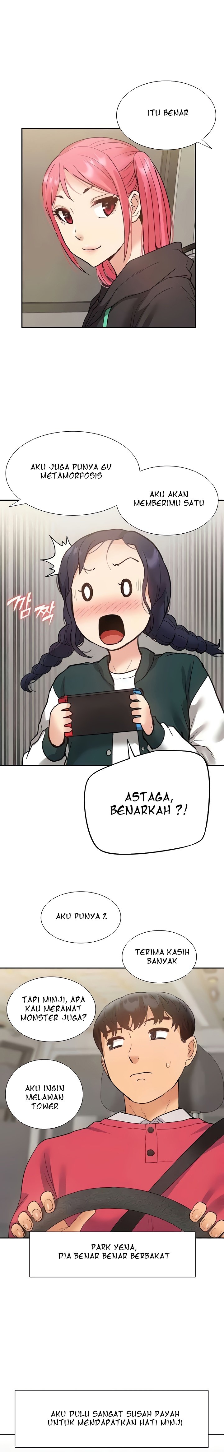 I Was the One Who Got Hypnotized but I Made an Idol Harem - Chapter 39 13