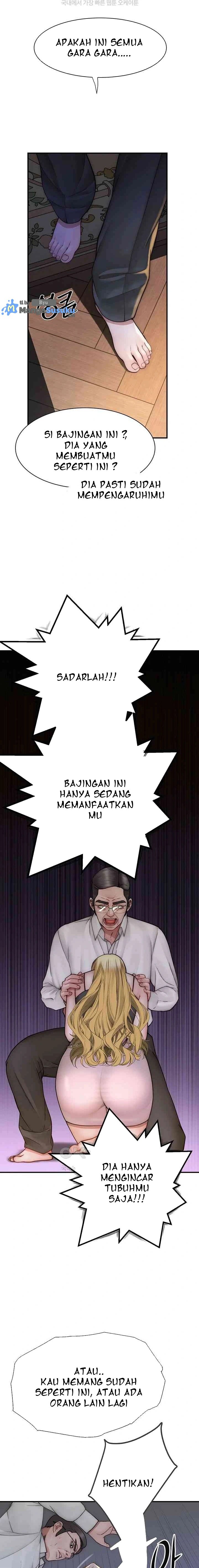 Mom Addiction - Chapter 39 9