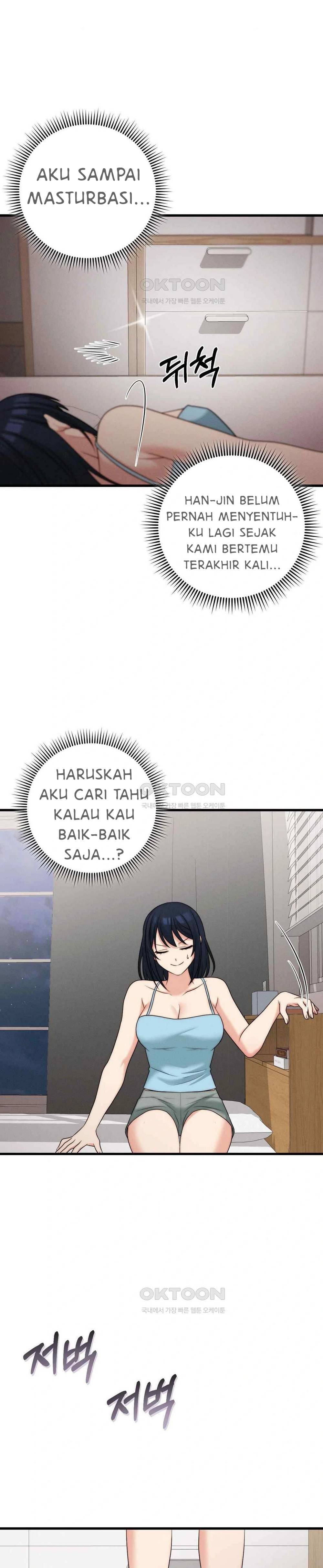 You Are My XX - Chapter 39 22 You Are My XX - Chapter 39 22