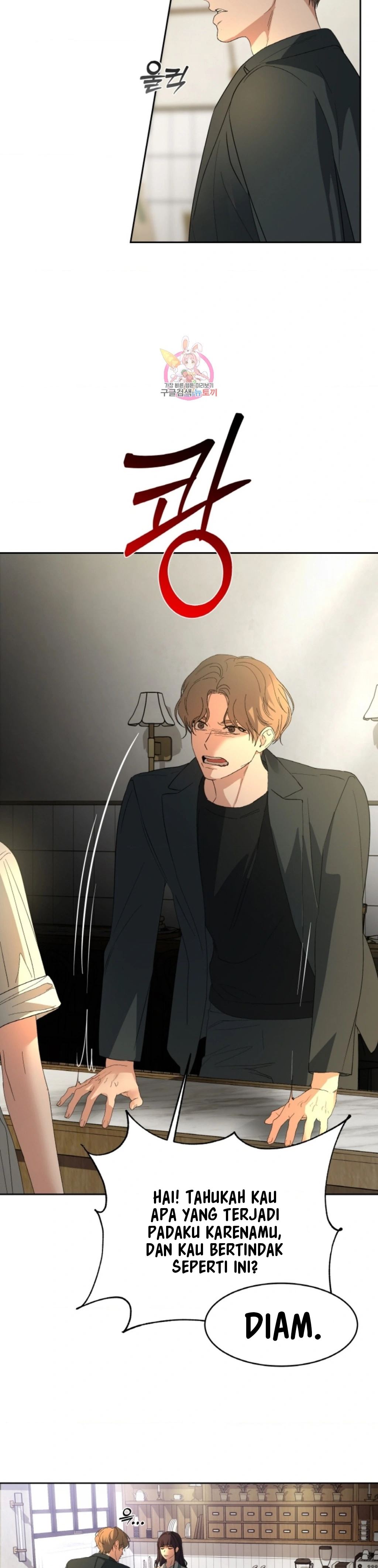 The Change of Season - Chapter 39 5