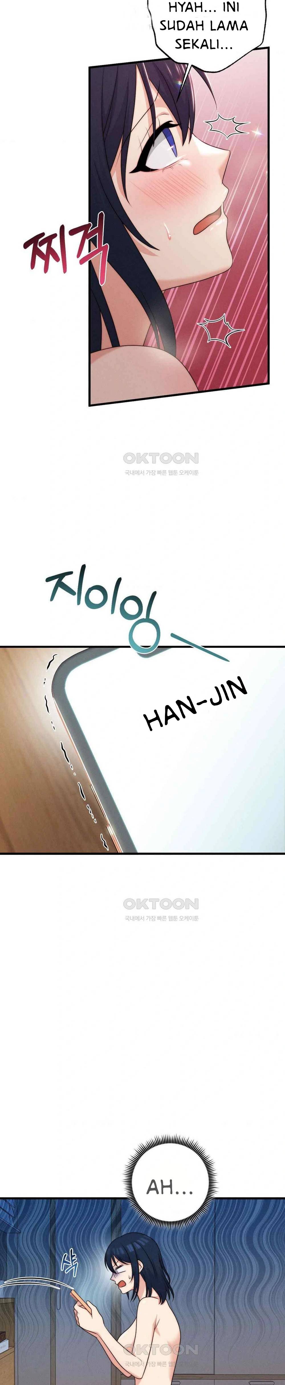 You Are My XX - Chapter 39 27 You Are My XX - Chapter 39 27