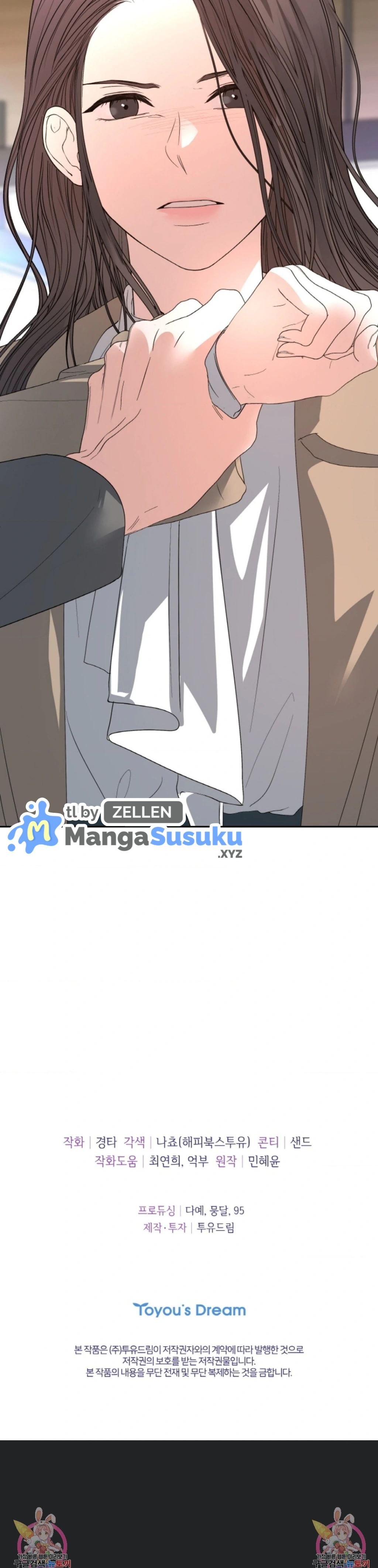 The Change of Season - Chapter 39 26