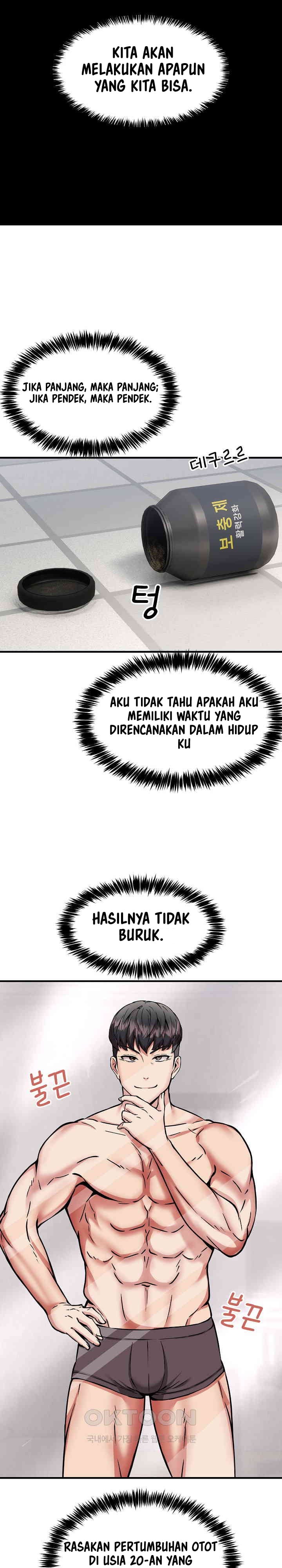 Driver in the New City - Chapter 39 4 Driver in the New City - Chapter 39 4