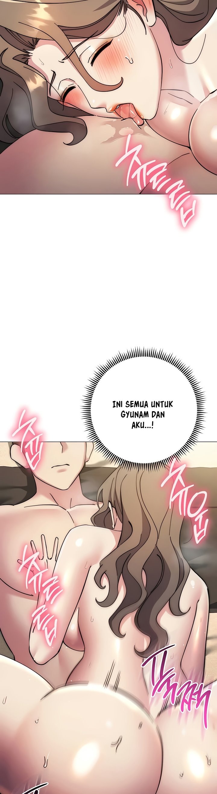 Outsider: The Invisible Man - Chapter 39 22