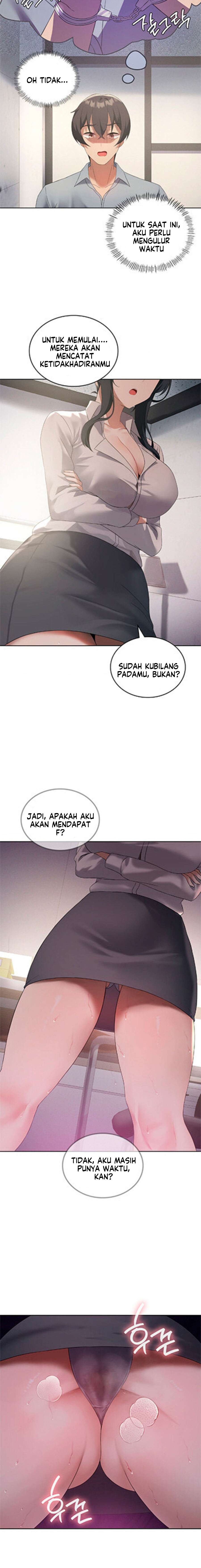 Pleasure up! - Chapter 39 9
