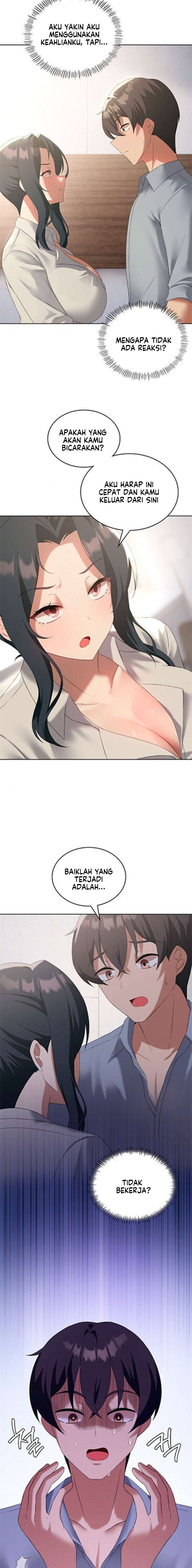 Pleasure up! - Chapter 39 7