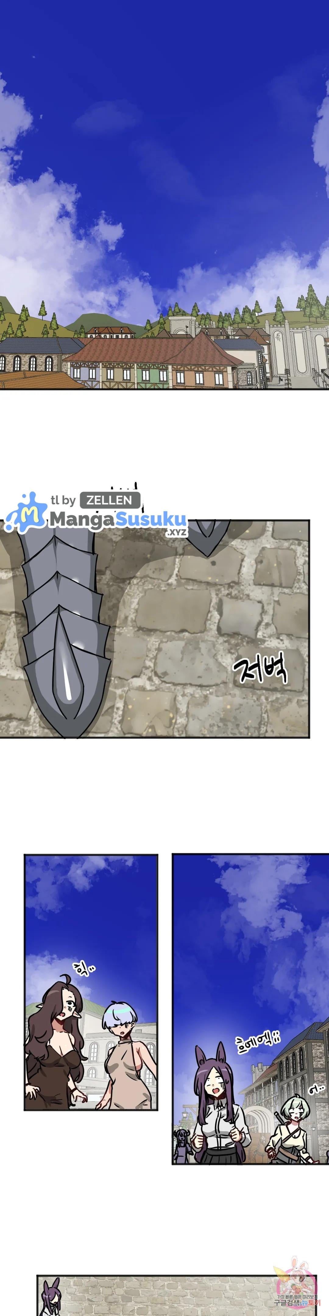 No Man’s Land - Chapter 39 3 No Man’s Land - Chapter 39 3