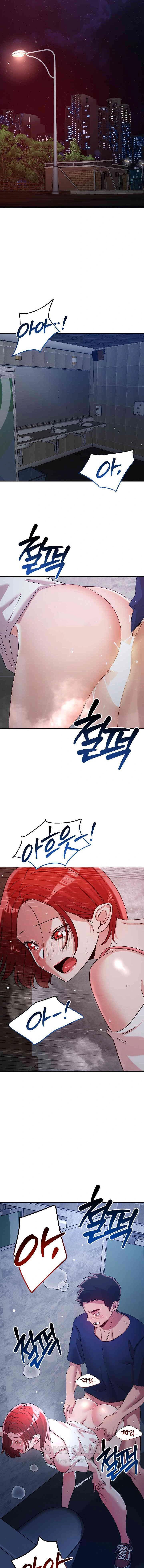 How Did We Get Here Lee Ji Kyung - Chapter 35 9