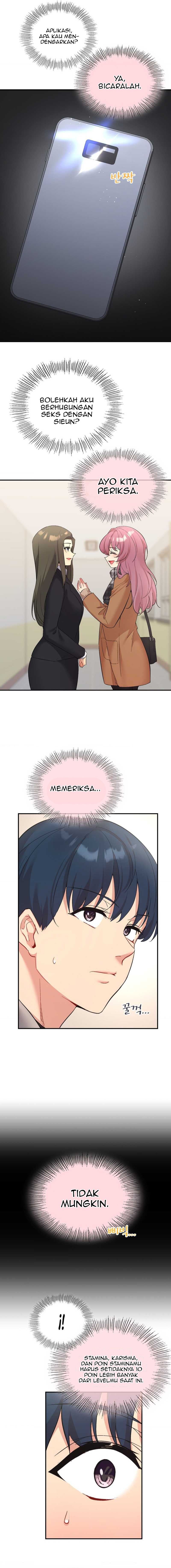 My Life With The Smart Application - Chapter 35 13