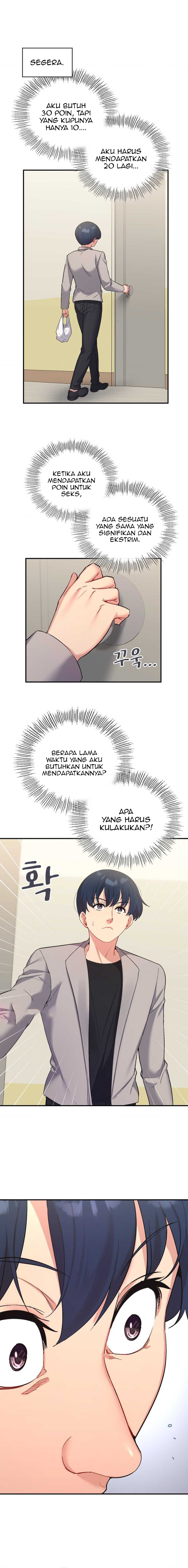 My Life With The Smart Application - Chapter 35 16