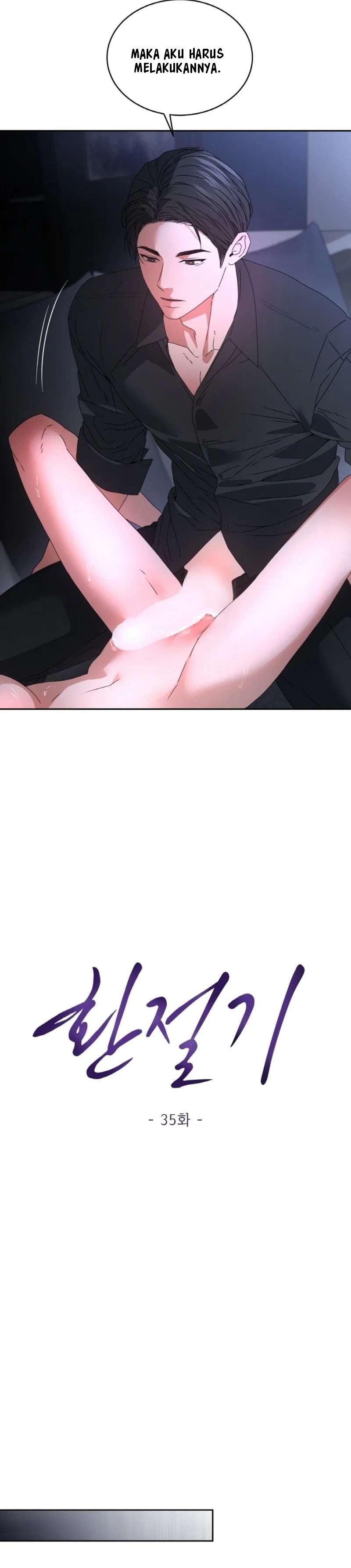 The Change of Season - Chapter 35 4 The Change of Season - Chapter 35 4