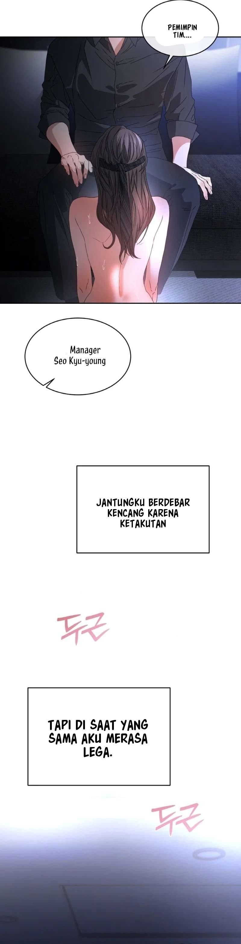 The Change of Season - Chapter 35 7 The Change of Season - Chapter 35 7